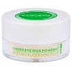 Ecocera Under Eye Rice Powder Rozświetlający ryżowy puder pod oczy 4g Light