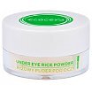 Ecocera Under Eye Rice Powder Rozświetlający ryżowy puder pod oczy 4g Light