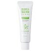Esfolio Cica Centella Facial Cream Kojący krem do twarzy z wąktrotą azjatycką 50ml