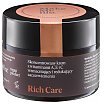 Make Me Bio Rich Care Skoncentrowany krem z witaminami A E i C wzmacniający i redukujący zaczerwienienia 50ml