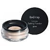 IsaDora Loose Setting Powder Puder sypki 7g 20 Glow