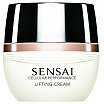 Sensai Cellular Performance Lifting Cream Krem liftingujący 40ml