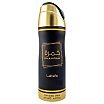 Lattafa Velvet Oud Dezodorant spray 200ml