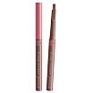 Lovely Brows Creator Pencil Wodoodporna kredka do konturowania brwi 1