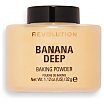 Makeup Revolution Baking Powder Sypki puder do twarzy Banana Deep 32g