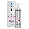 Solverx Age Reset Wygładzające serum pod oczy 15ml