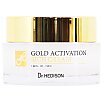 Dr.HEDISON Gold Activation Rich Cream Bogaty krem do twarzy z 24k złotem 50ml
