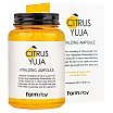 FarmStay Citrus Yuja Rewitalizująca ampułka do twarzy 250ml