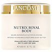 Lancome Nutrix Royal Body Odżywczy krem do ciała 200ml