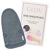 Glov Skin Smoothing Body Massage Smooth Grey Rękawica do masażu