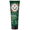 Natura Siberica Bania Agafii Foot Cream Krem do stóp redukujący zmęczenie 75ml