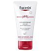 Eucerin pH5 Hand Cream Krem do rąk 75ml