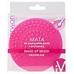 Inter Vion Make-Up Brush Cleaning Mat Mata do czyszczenia pędzli z przyssawką