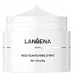 Lanbena Nose Plants Pore Strips Maska oczyszczająca pory zaskórniki wągry 30g
