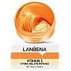 Lanbena Vitamin C Hydrożelowe płatki pod oczy z witaminą C 60szt