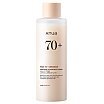 ANUA Rice 70 Intensive Moisturizing Milk Intensywnie nawilżające mleczko do twarzy 150ml