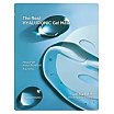 Holika Holika The Real Hyaluronic Gel Mask Hydrożelowa maska całonocna dla suchej skóry 35g