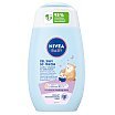 Nivea Baby Żel 2w1 do mycia ciała i włosów na dobranoc 200ml