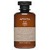 Apivita Anti Dandruff Shampoo Celery & Propolis Szampon przeciwłupieżowy z Selerem i Propolisem 250mml