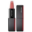 Shiseido ModernMatte Powder Lipstick Pomadka matowa 4g 505 Peep Show