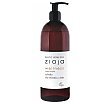 Ziaja Baltic Home Spa Wellness Oliwka do masażu ciała 490ml Kokos i Migdał