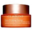 Clarins Extra-Firming Energy Rozświetlający krem przeciwzmarszczkowy 50ml