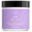 OnlyBio Ritualia Face Lift Yoga Odżywczo-napinający krem na dzień 50ml