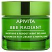 Apivita Bee Radiant Smoothing & Reboot Night Gel Balm Lekki żel balsam na noc o właściwościach wygładzających i rewitalizujących skórę 50ml
