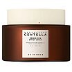 SKIN1004 Madagascar Centella Probio-Cica Enrich Cream Intensywnie regenerujący krem z probiotykami 50ml
