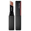 Shiseido Colorgel Lipbalm Balsam do ust 2g 111 Bamboo
