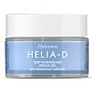 Helia-D Hydramax Deep Moisturizing Cream Gel Głęboko nawilżający krem-żel do cery normalnej 50ml