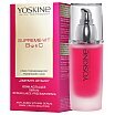 Yoskine Supreme-Vit B12 + C Odmładzające serum redukujące przebarwienia 30ml