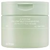 Celimax Ji Woo Gae One Step Mild Cleansing Pad Oczyszczające płatki do twarzy 60szt
