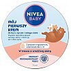 Nivea Baby Mój pierwszy krem 75ml