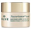 Nuxe Nuxuriance Gold Rozświetlający balsam pod oczy 15ml