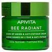 Apivita Bee Radiant Signs Of Aging & Anti-Fatigue Cream Krem przeciw zmęczeniu i pierwszym oznakom starzenia 50ml