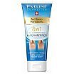 Eveline Foot Therapy 8w1 Krem specjalistyczny na pękające pięty 100ml