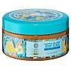 Natura Siberica Oblepikha Honey Body Scrub Peeling do ciała 300ml