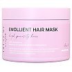 Trust My Sister Emollient Hair Mask High Porosity Hair Maska do włosów wysokoporowatych 200ml