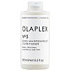 Olaplex No.5 Bond Maintenance Odżywka odbudowująca do włosów 250ml