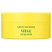 Goodal Green Tangerine Vita C Eye Gel Patch Rozjaśniające żelowe płatki pod oczy 60szt