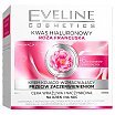 Eveline Organic Peony Łagodzący krem przeciwzmarszczkowy 50ml