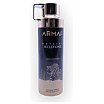 Armaf Odyssey Wild One Gold Edition Dezoorant spray 200ml