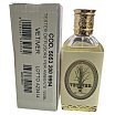 Etro Vetiver Zapach do pomieszczeń 100ml