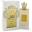 Nusuk Ana Al Awwal Women Woda perfumowana spray 100ml