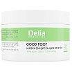 Delia Good Foot Maska zmiękczająca do stóp 90ml