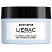 LIERAC Sunissime Sorbet do twarzy 50ml