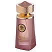 Al Wataniah Nawal Fluorite Woda perfumowana spray 100ml