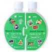 HiSkin Set Puzzle Hand Zestaw upominkowy krem do rąk 90ml + mydło do rąk 90ml