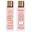Al Wataniah Musk Collection Apple Musk Mgiełka do ciała 250ml